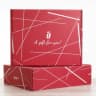 Gift Box (CP Extra Large)