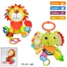 Hello Baby Boy Gift Hamper