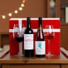 Australian Double Mixed Wine Gift Box