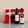 Australian Double Mixed Wine Gift Box