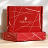 Retro Goodies Hamper - NEW 2026
