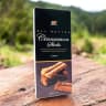 Wicklow Fine Foods Cinnamon Sticks Biscuits 200g