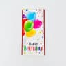 Happy Birthday Balloons Chocolate Bar 75g
