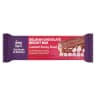Caramel Rocky Road 55g