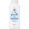 Johnsons Baby Powder 200g